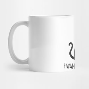 I Want To Bite You Mug